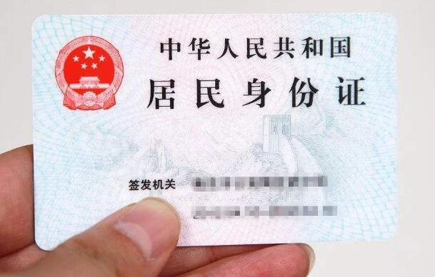 商标注册需要提供什么资料？