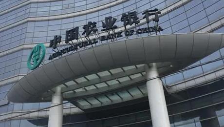 企业银行开户费用多少