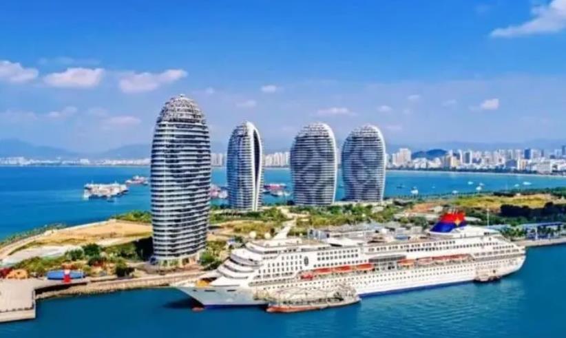 海南自贸区注册公司条件