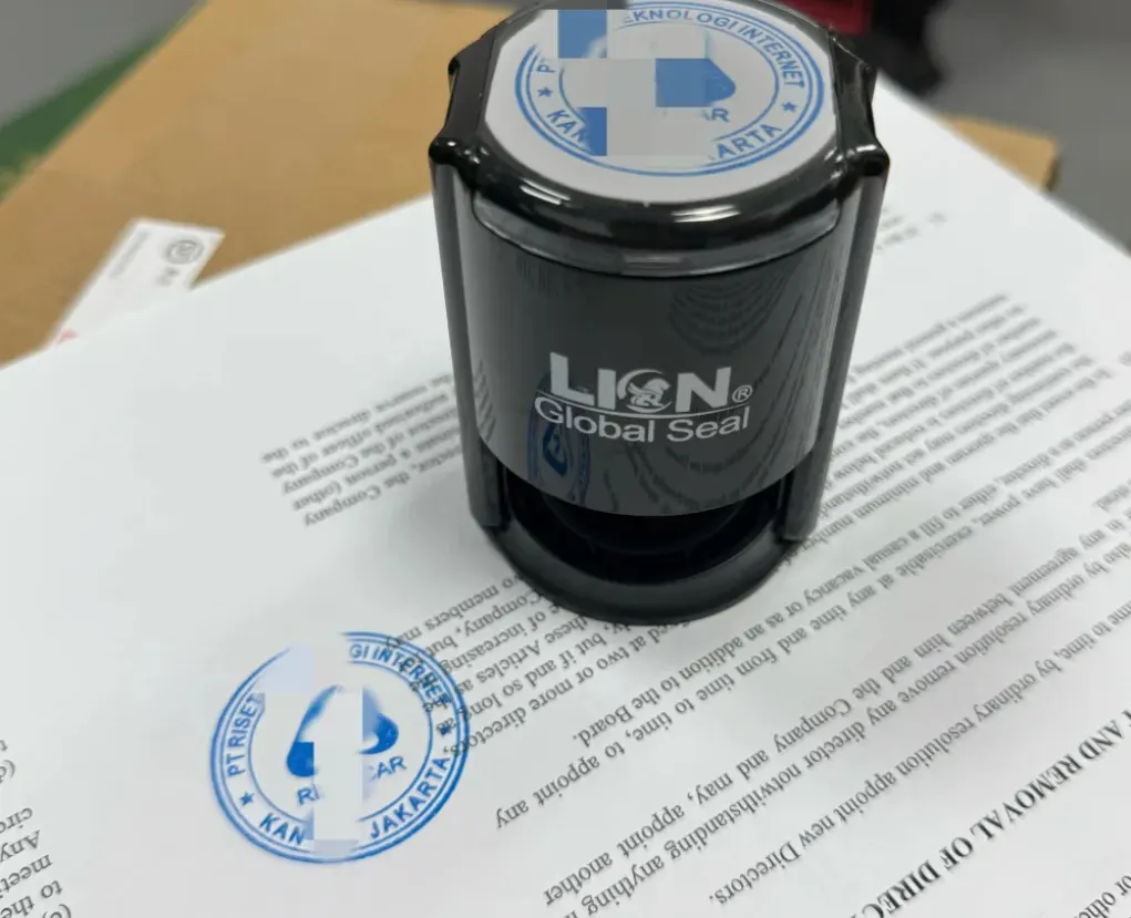 印度尼西亚公司的公章大小